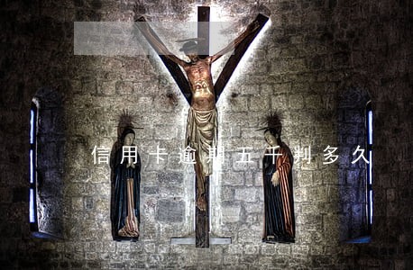信用卡逾期五千判多久 信用卡逾期五千判多久