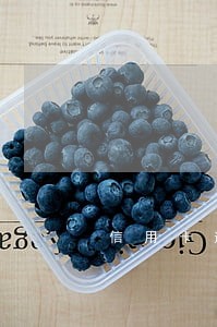 信用卡逾期五天了怎么补救 信用卡逾期五天了怎么补救