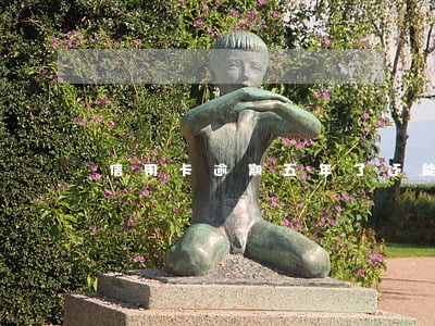 信用卡逾期五年了还能消吗 信用卡逾期五年了还能消吗