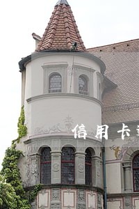 信用卡逾期五年后可以办卡么