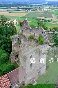 信用卡逾期五年还有利息吗