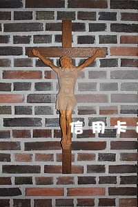 信用卡逾期五年还能还款吗 信用卡逾期五年还能还款吗