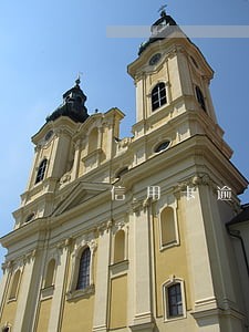 信用卡逾期五次政审会怎么样