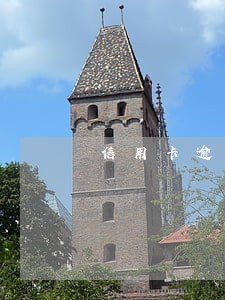 信用卡逾期五次银行能给贷款吗