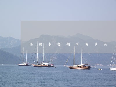 信用卡逾期五百多天 信用卡逾期五百多天