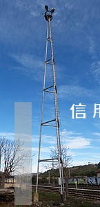 信用卡逾期交到公安机关处理吗