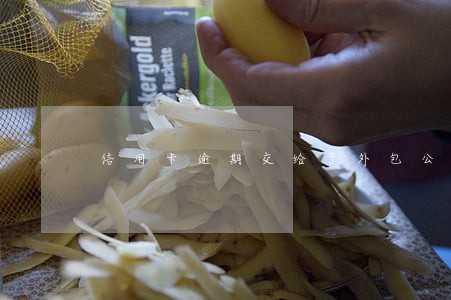 信用卡逾期交给了外包公司 信用卡逾期交给了外包公司