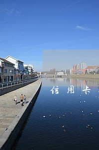 信用卡逾期产生循环利息