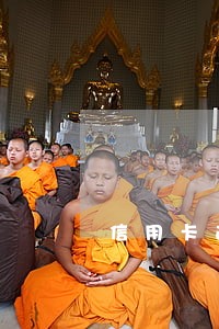 信用卡逾期京东金融借钱还能借吗 信用卡逾期京东金融借钱还能借吗
