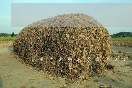 信用卡逾期人家说要上门 信用卡逾期人家说要上门