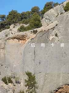 信用卡逾期人已死亡妻子不知 信用卡逾期人已死亡妻子不知