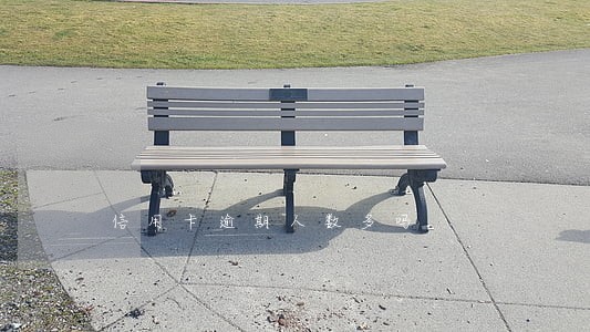 信用卡逾期人数多吗