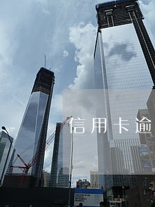信用卡逾期人没有失联 信用卡逾期人没有失联