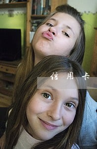 信用卡逾期人群有多少钱 信用卡逾期人群有多少钱