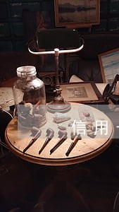 信用卡逾期什么叫追失令