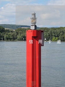 信用卡逾期什么情况会被刑事 信用卡逾期什么情况会被刑事