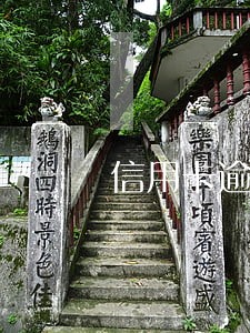 信用卡逾期什么情况会被失信 信用卡逾期什么情况会被失信