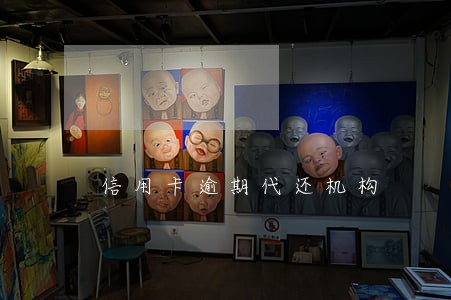 信用卡逾期代还机构