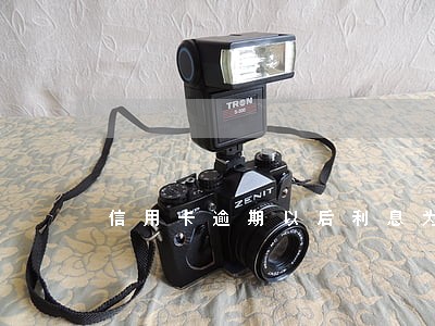 信用卡逾期以后利息为啥不停 信用卡逾期以后利息为啥不停