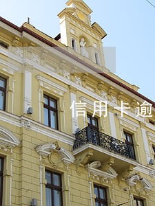 信用卡逾期以后对孩子的影响 信用卡逾期以后对孩子的影响
