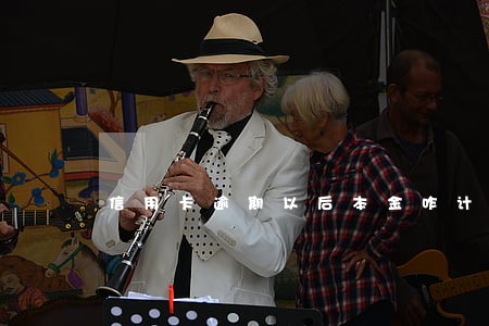 信用卡逾期以后本金咋计算 信用卡逾期以后本金咋计算