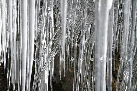 信用卡逾期以后银行找上门会怎样 信用卡逾期以后银行找上门会怎样
