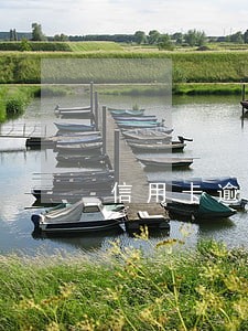 信用卡逾期以还还送信吗 信用卡逾期以还还送信吗