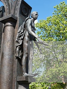 信用卡逾期会一直增加利息吗