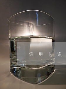 信用卡逾期会一直通知 信用卡逾期会一直通知