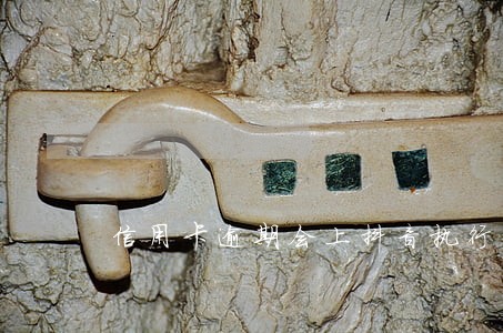信用卡逾期会上抖音执行风暴吗 信用卡逾期会上抖音执行风暴吗