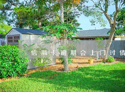 信用卡逾期会上门讨债吗律师 信用卡逾期会上门讨债吗律师