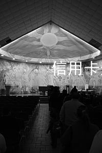 信用卡逾期会不会影响网贷