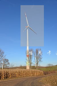 信用卡逾期会不会抵押车子 信用卡逾期会不会抵押车子