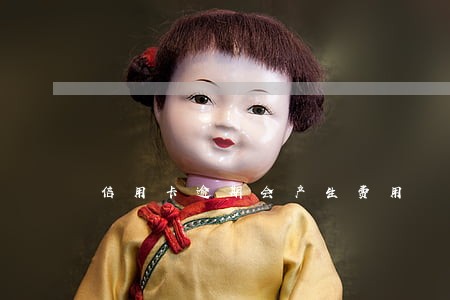 信用卡逾期会产生费用 信用卡逾期会产生费用