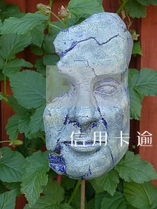 信用卡逾期会什么样 信用卡逾期会什么样