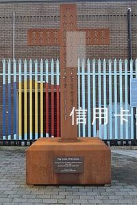 信用卡逾期会做不了地铁吗 信用卡逾期会做不了地铁吗