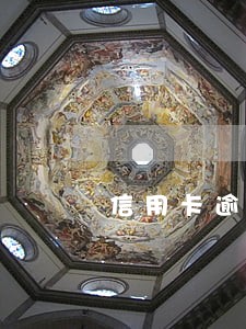 信用卡逾期会停卡不