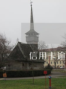 信用卡逾期会冻结信用卡 信用卡逾期会冻结信用卡