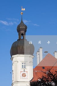 信用卡逾期会冻结固定资产吗 信用卡逾期会冻结固定资产吗