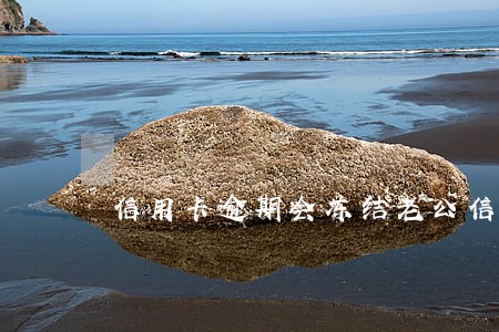 信用卡逾期会冻结老公信用卡吗