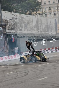 信用卡逾期会冻结老婆的银行卡么