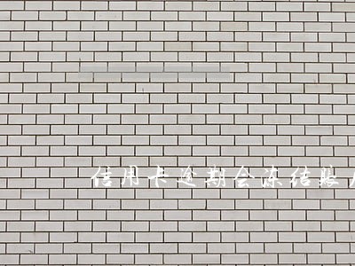信用卡逾期会冻结账户