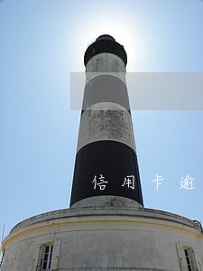 信用卡逾期会冻结银行吗