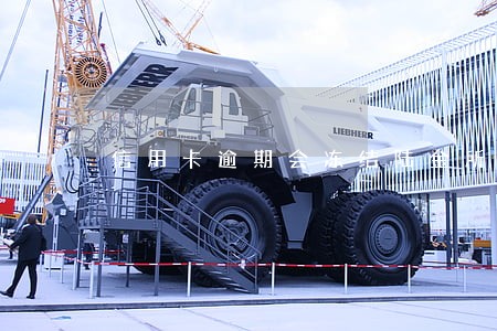 信用卡逾期会冻结陆金所吗 信用卡逾期会冻结陆金所吗