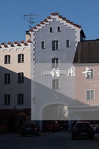 信用卡逾期会到家里来找人吗 信用卡逾期会到家里来找人吗