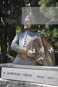 信用卡逾期会到那里法院起诉
