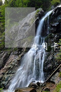 信用卡逾期会去婆家吗 信用卡逾期会去婆家吗