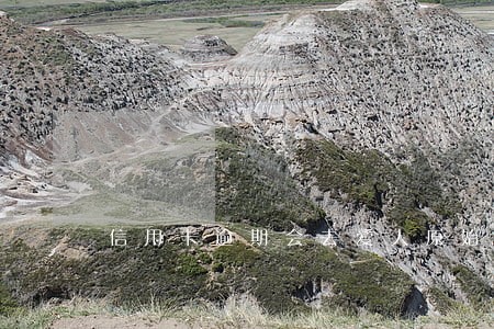 信用卡逾期会去爱人原始户籍地吗 信用卡逾期会去爱人原始户籍地吗