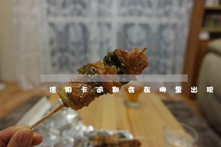 信用卡逾期会在哪里出现 信用卡逾期会在哪里出现