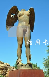 信用卡逾期会在微信上强制扣除吗